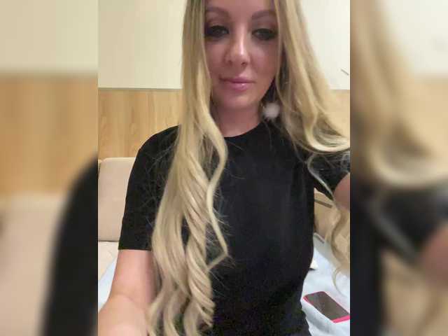 Preview of nasty-tegress