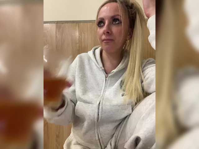 Nasty-tegress's BongaCams show and profile