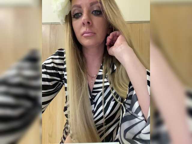 Nasty-tegress's BongaCams show and profile