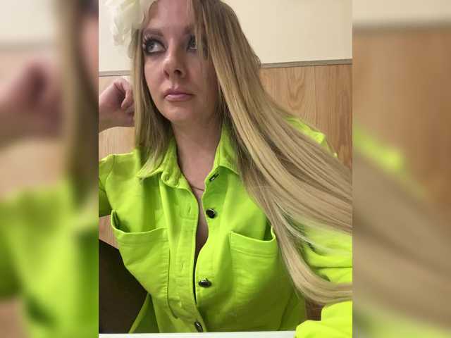 Nasty-tegress's BongaCams show and profile