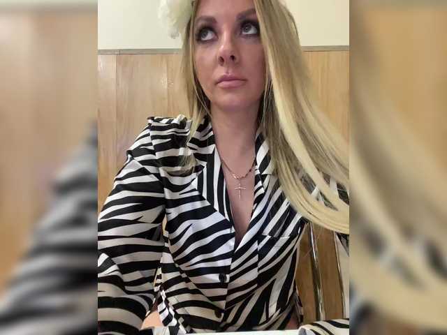 Nasty-tegress's BongaCams show and profile