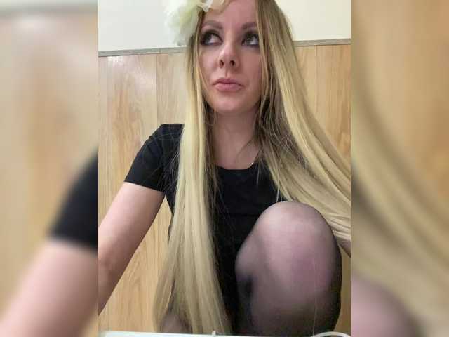 Nasty-tegress's BongaCams show and profile