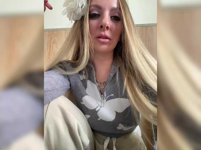 Preview of nasty-tegress