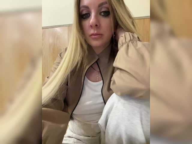 Nasty-tegress's BongaCams show and profile