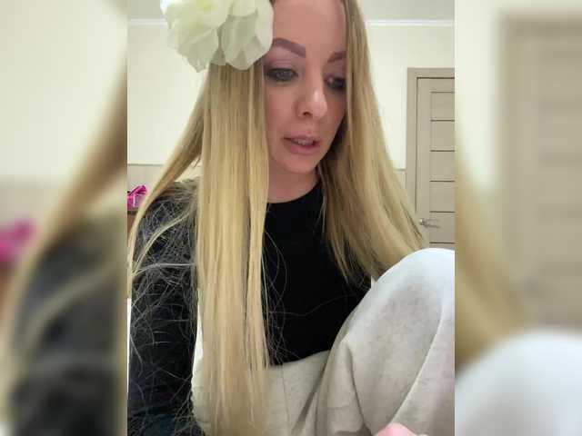 Nasty-tegress's BongaCams show and profile