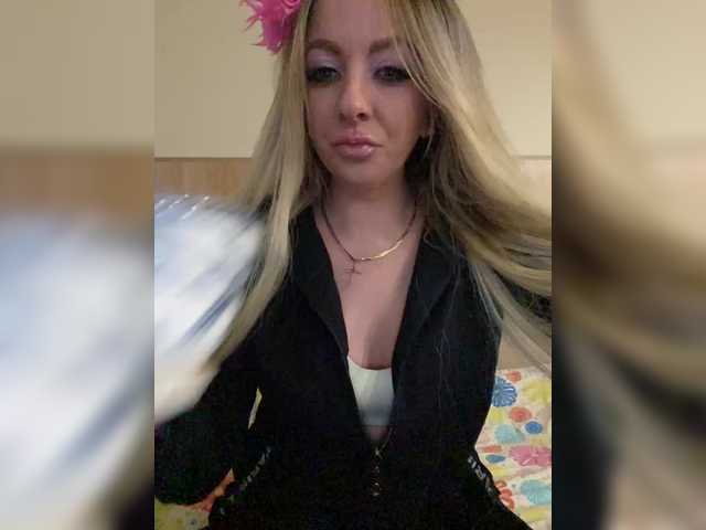 Nasty-tegress webcam