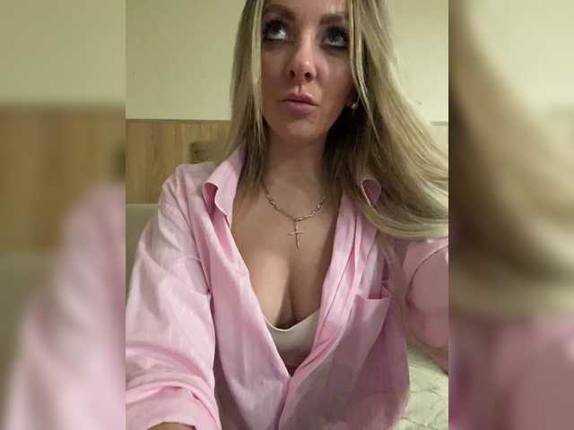 Nasty-tegress webcam