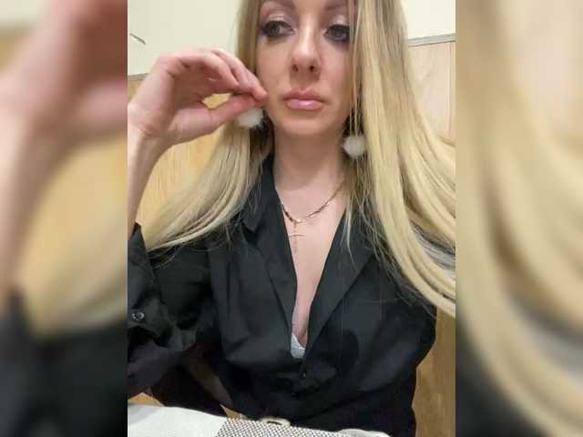 Preview of nasty-tegress