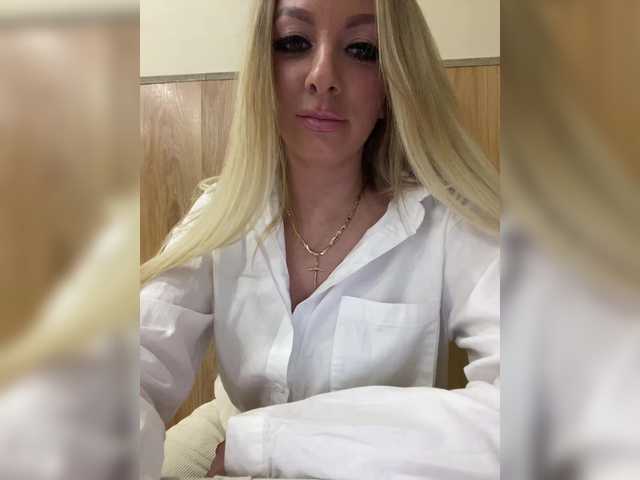 Preview of nasty-tegress