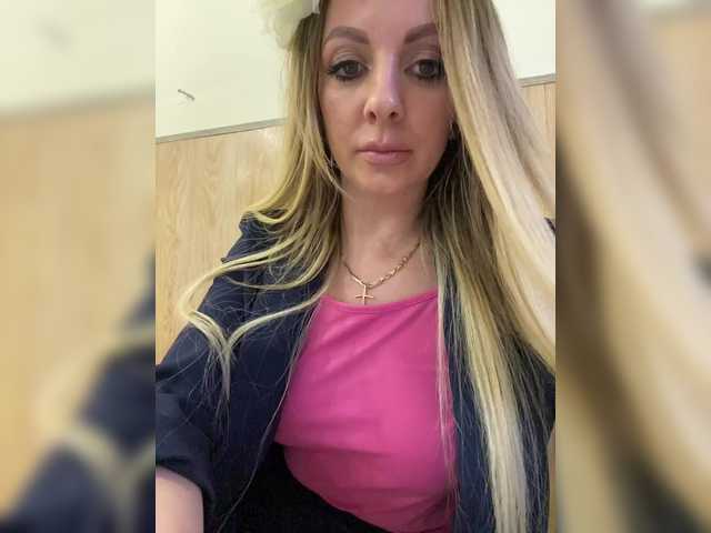 Nasty-tegress's BongaCams show and profile