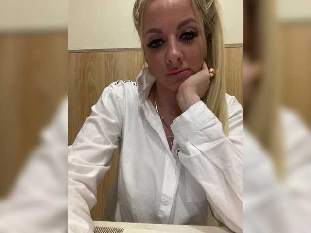 Nasty-tegress's BongaCams show and profile