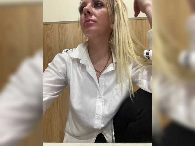 Nasty-tegress's BongaCams show and profile