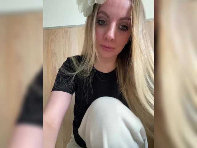 Preview of nasty-tegress