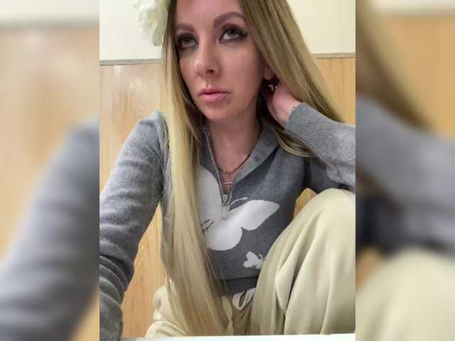 Nasty-tegress's BongaCams show and profile