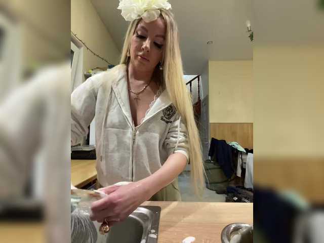 Nasty-tegress's BongaCams show and profile