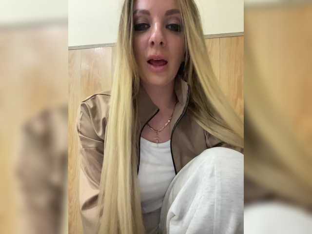 Nasty-tegress's BongaCams show and profile