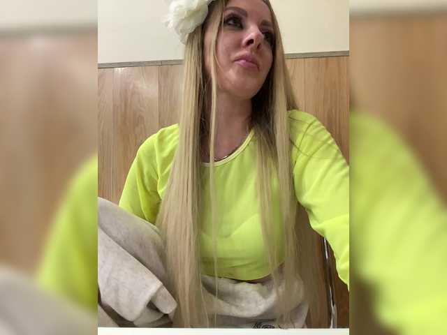 Nasty-tegress's BongaCams show and profile