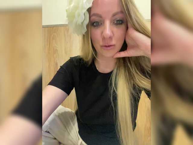 Nasty-tegress's BongaCams show and profile