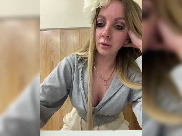 Preview of nasty-tegress