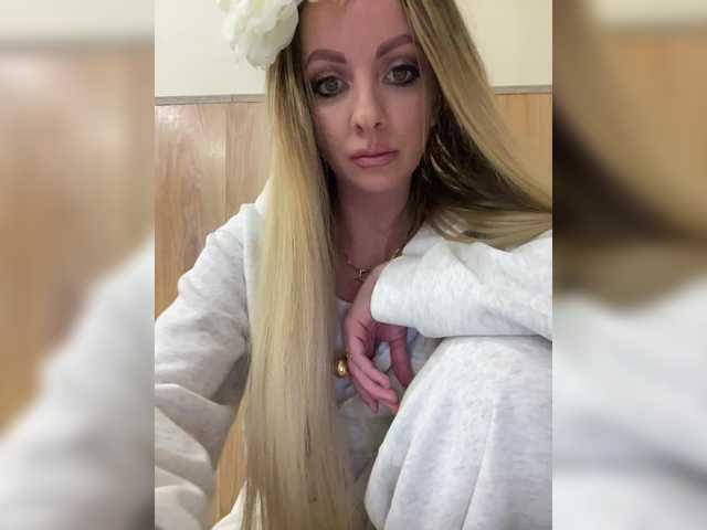 Preview of nasty-tegress