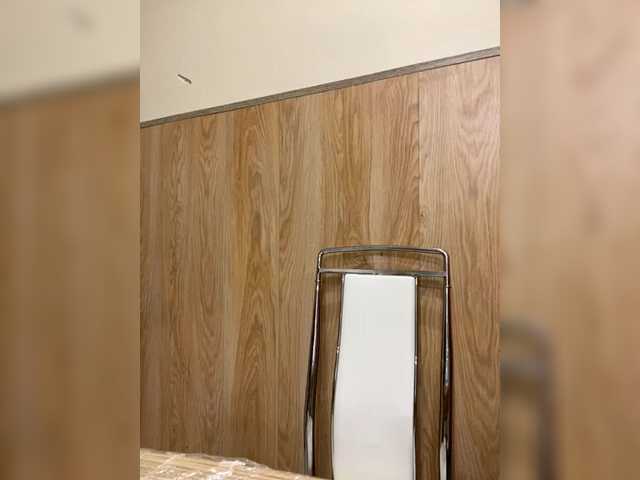 Preview of nasty-tegress