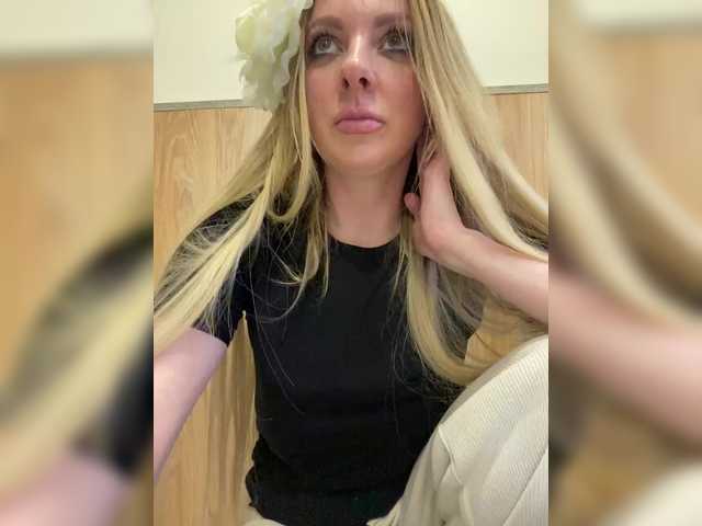 Preview of nasty-tegress