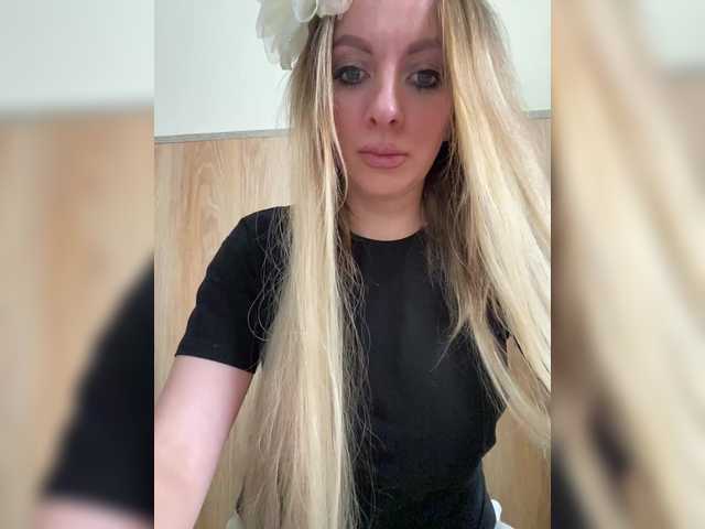 Preview of nasty-tegress