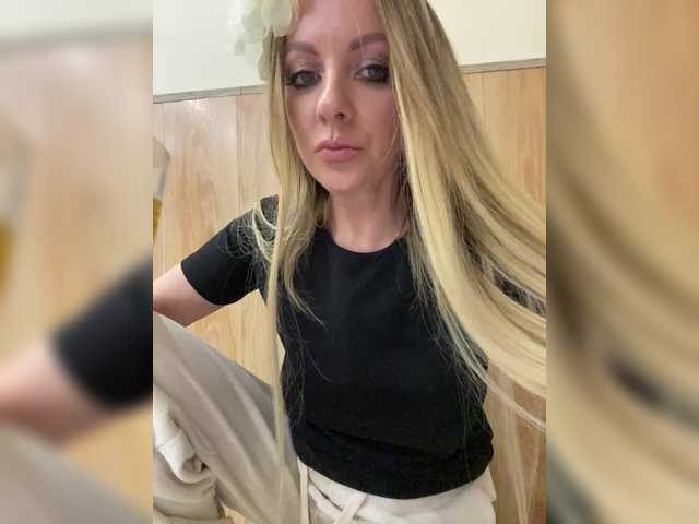 Nasty-tegress's BongaCams show and profile