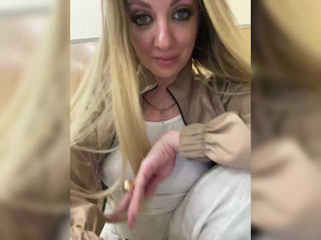 Nasty-tegress's BongaCams show and profile