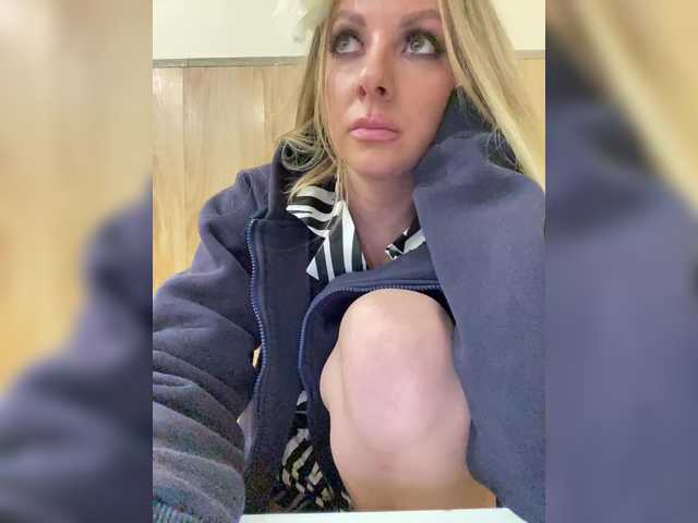 Nasty-tegress's BongaCams show and profile