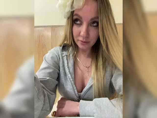 Preview of nasty-tegress