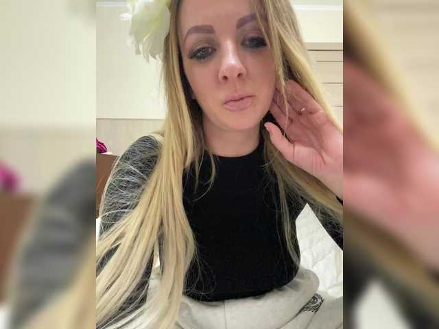 Nasty-tegress's BongaCams show and profile