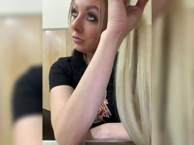 Preview of nasty-tegress