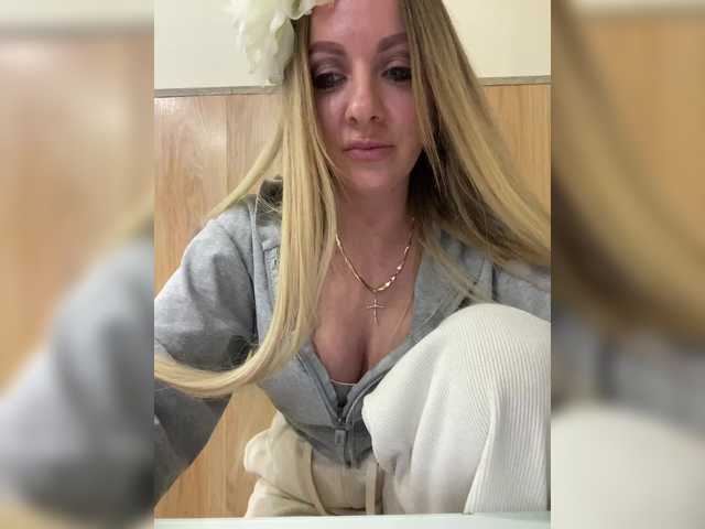 Preview of nasty-tegress