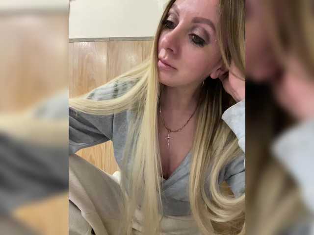 Preview of nasty-tegress