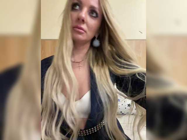 Nasty-tegress preview