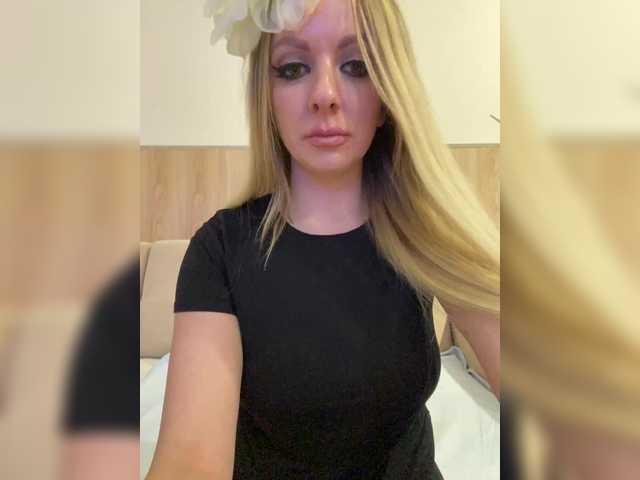 Nasty-tegress's BongaCams show and profile