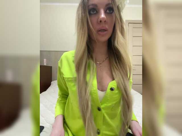 Nasty-tegress's BongaCams show and profile