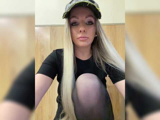 Nasty-tegress webcam