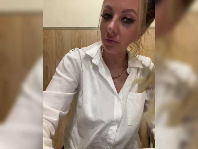 Nasty-tegress's BongaCams show and profile