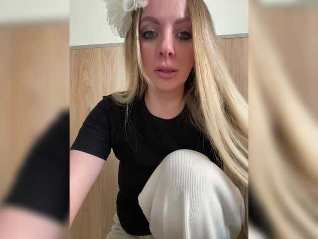 Preview of nasty-tegress