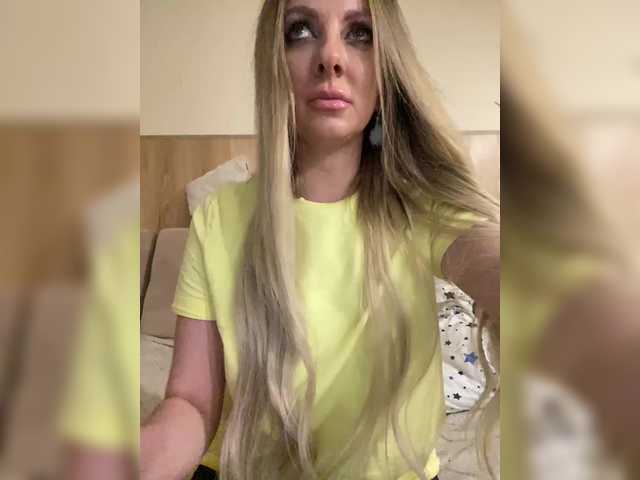 Preview of nasty-tegress