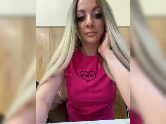 Nasty-tegress from BongaCams