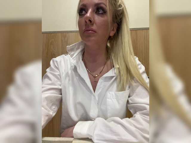 Preview of nasty-tegress