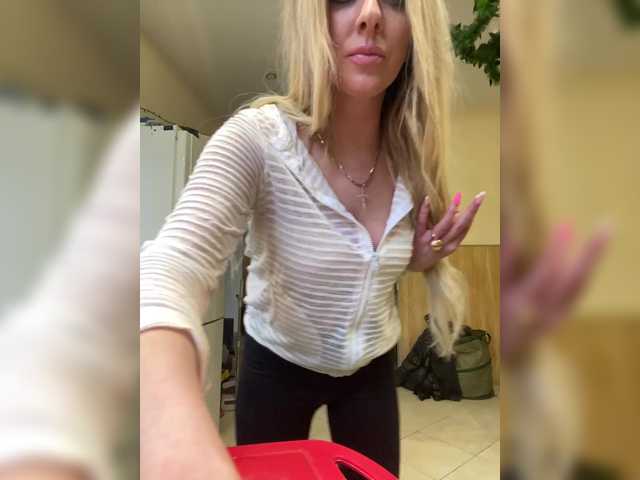 Nasty-tegress's BongaCams show and profile