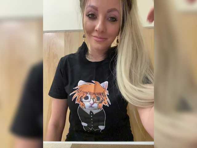 Preview of nasty-tegress