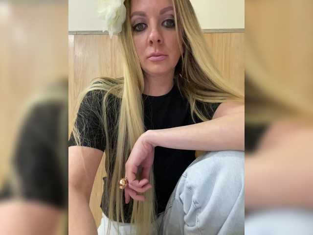 Preview of nasty-tegress