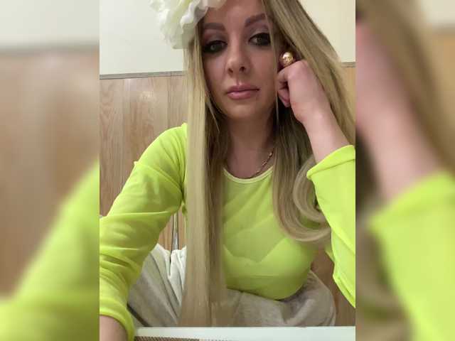 Nasty-tegress's BongaCams show and profile