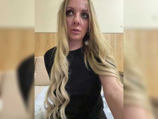 Nasty-tegress's BongaCams show and profile