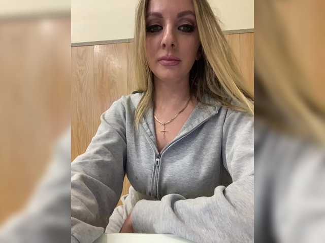 Nasty-tegress's BongaCams show and profile